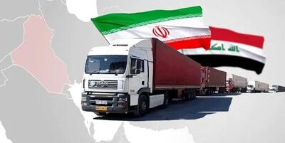 سرمایه‌گذاری ۱۰میلیارد دلاری ایرانی‌ها در عراق