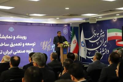 اقدام ایران ترانسفو برای کاهش وابستگی به واردات در صنایع پیشرفته
