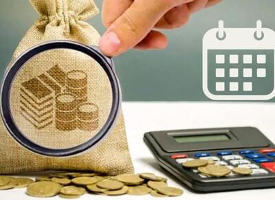 تاثیر اجرای قانون مالیات بر سوداگری بر تولید وصنعت - اکونیوز