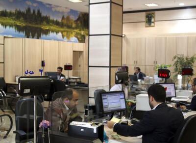 بحران وثایق؛ قفل بزرگ تسهیلات اشتغال کارآفرینان - اکونیوز
