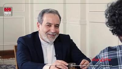 عراقچی از بمب‌گذاری در نزدیکی خانه‌اش پرده برداشت + فیلم