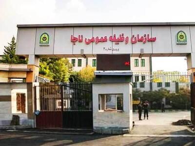 تکلیف شرکت در مراسم اربعین ۱۴۰۴ بدون کارت پایان خدمت مشخص شد