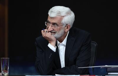 سعید جلیلی: متاسفانه مذاکرات سال‌های اخیر باعث عبرت شد