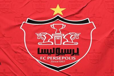 برنامه کامل دیدارهای پرسپولیس در لیگ برتر