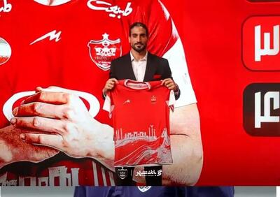 حسین ابرقویی به پرسپولیس پیوست؛ آرزویم پوشیدن پیراهن پرسپولیس بود