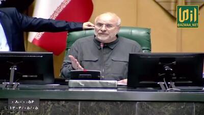ببینید| دسترسی نمایندگان به تلفن همراه در صحن و کمیسیون ممنوع شد
