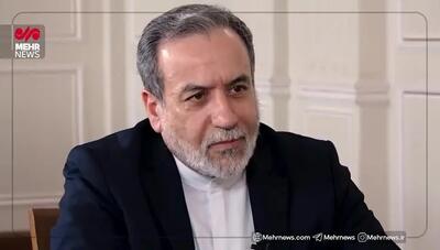 ببینید| وزیر خارجه: ما از انجام مذاکرات ضرر نکردیم بلکه خیلی نفع بردیم