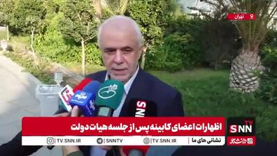 آخرین آمار شهدای جنگ 12 روزه