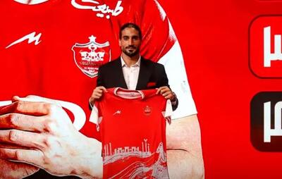 تصویر؛ پیام صمیمانه خرید جدید پرسپولیس برای هواداران