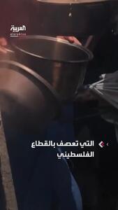 ببینید؛ برخورد محموله‌های کمک‌رسانی با چادرهای آوارگان فلسطینی