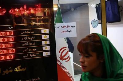 بی‌تحرکی بازار ارز؛ کاهش قیمت دلار آزاد، سکه تمام در کانال ۷۹ ماند
