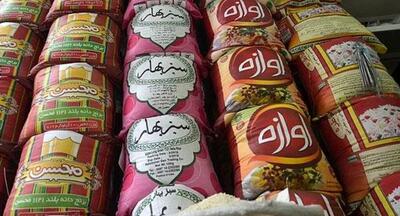 خبر بد برای مصرف کنندگان برنج هندی | برنح هندی هم ویروسی شد!