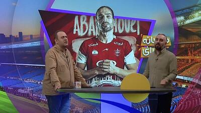 پرسپولیس فقط به یک شرط در پرونده بیرانوند مصالحه می کند!
