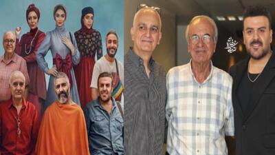 خبر روز | اکران مردمی فیلم جزایر قناری با حضور هنرمندان | گلی شی