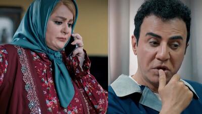 تصویر روز | آرزوهای چپکی با بازی نعیمه نظام دوست و داریوش فرضیایی | گلی شی