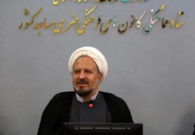 نقش تمدن‌ساز مساجد در مدیریت چالش‌های فرهنگی کشور