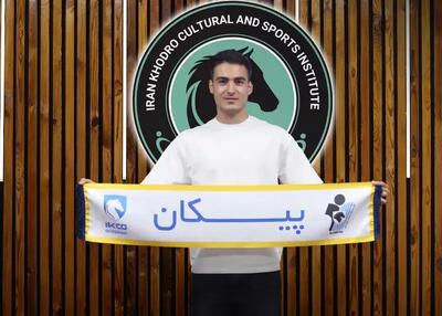 کسری طاهری به پیکان پیوست