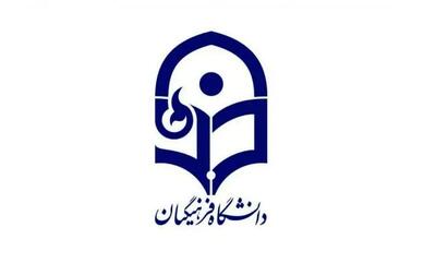 حسین تربتی‌نژاد سرپرست جدید دانشگاه فرهنگیان گلستان شد
