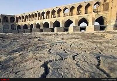 غلظت فلزات سنگین در گرد و غبار تالاب گاوخونی سه برابر شد