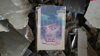 گزارش تصویری/ آثار حملات رژیم صهیونیستی
