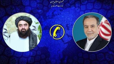 عراقچی و متقی رایزنی کردند