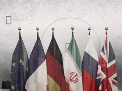 توافق، جنگ یا تداوم فشار حداکثری؟ - دیپلماسی ایرانی
