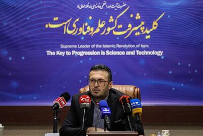 سرمایه‌گذاری فناورانه با ابزارهای نوآورانه مالی تسهیل می‌شود
