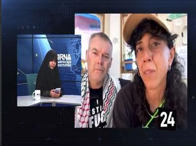 اعضای کشتی حنظله در گفت‌وگو با ایرنا خواستار تحریم جهانی تل آویو شدند