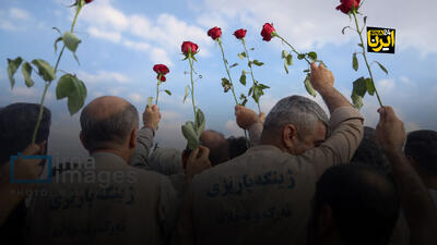 زاگرس، دوباره در سوگ