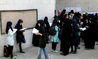 دهه هشتادی‌ها و بیم و امیدهای زبان و ادبیات فارسی
