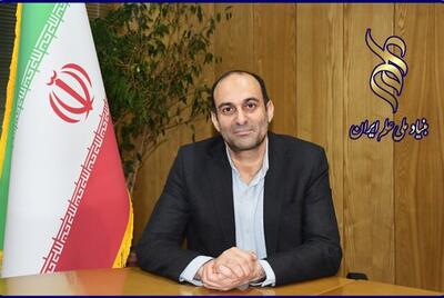 کمیته اخلاق در بنیاد ملی علم ایران تشکیل می‌شود