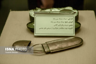 نمایش بیش از ۱۰۰ هزار سال سکونت بشر در موزه باستان‌شناسی قلعه‌ فلک‌الافلاک