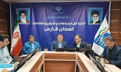 گام بلند فارس برای پوشش اینترنتی روستاها / اتصال بیش از ۹۰ درصدی در سپیدان و بیضا
