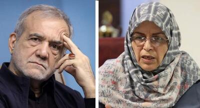 خواسته‌های مشکوک رئیس جبهه اصلاحات از پزشکیان: خساراتی که اسرائیل زده را شفاف بگوییم! همه جانبه با آمریکا مذاکره کنیم برای ماجرای فلسطین کنار مصر و عربستان قرار بگیریم | جهان نیوز
