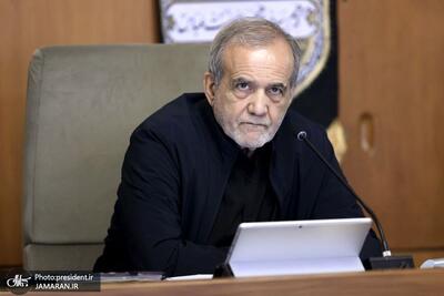 پزشکیان: اگر مسئولی اشتباهی داشت، باید کمک کنیم آن را رفع کند، نه اینکه برای او پرونده‌سازی کنیم