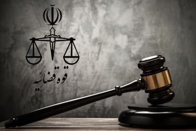 ۲ عنصر عملیاتی گروهک تروریستی منافقین در ایران اعدام شدند