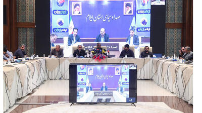 «ایرانِ جان»؛ بازتاب شکوه و اصالت ایلام