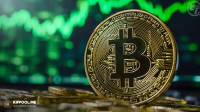 آیا اوج چرخه قیمتی بیت کوین در سال ۲۰۲۵ رقم می‌خورد؟
