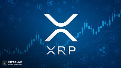 ریپل در مسیر قیمت چهاررقمی؟ پیش‌بینی ۲۰۲۵ را ببینید