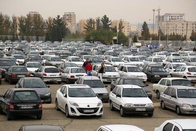 معرفی بهترین سامانه های خبرگزاری مزایدات خودرو کشور