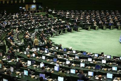 انتخاب نمایندگان عضو و ناظر در برخی مجامع و شوراها