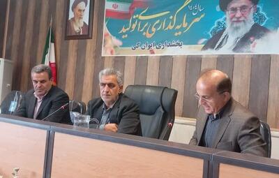 ایوانکی با کمبود جدی پزشک و کادر درمانی روبرو است