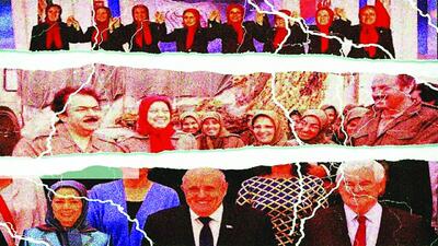 نقاب «مبارزان آزادی»!