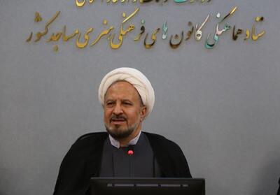 نقش تمدن‌ساز مساجد در مدیریت چالش‌های فرهنگی کشور