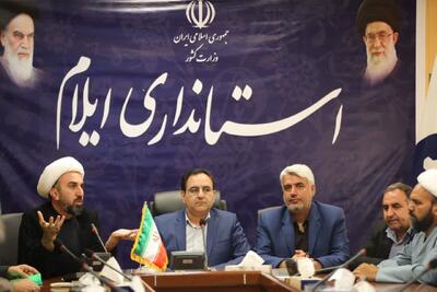 اربعین امسال فرصتی بی‌نظیر برای تقویت انسجام است