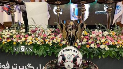 قرعه‌کشی لیگ بیست‌وپنجم فوتبال ایران برگزار شد/ از تکرار سوپرجام در هفته اول تا برگزاری دربی در هفته دوازدهم