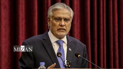 وزیر خارجه پاکستان: اسلام‌آباد از میانجی‌گری میان آمریکا و ایران حمایت می‌کند