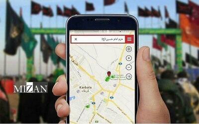 هشدار پلیس فتا درباره کلاهبرداری با ترفند اینترنت رایگان از زائران اربعین