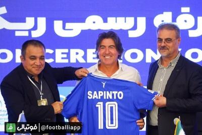 مدیرعامل استقلال امشب یا فردا استعفا می‌کند!