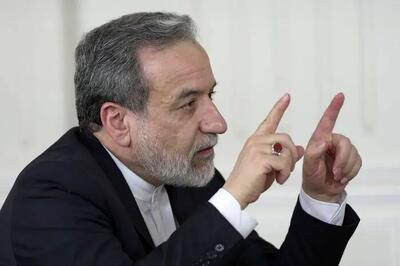 آیا مذاکره با آمریکا اشتباه بود؟/ چرا عراقچی آتس‌بس را پذیرفت